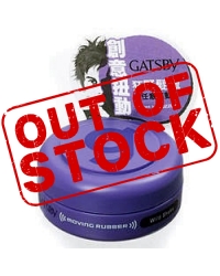 Gatsby Moving Rubber Wild Shake (Purple) Hair Wax 15g